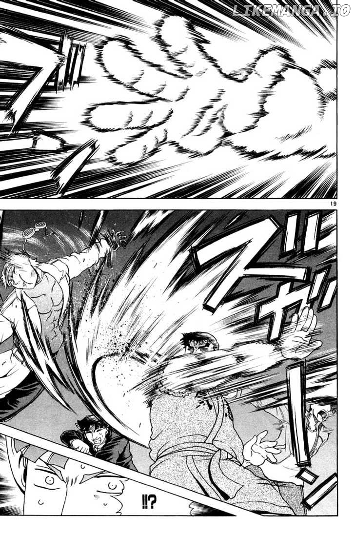 History's Strongest Disciple Kenichi Chapter 129 - page 20