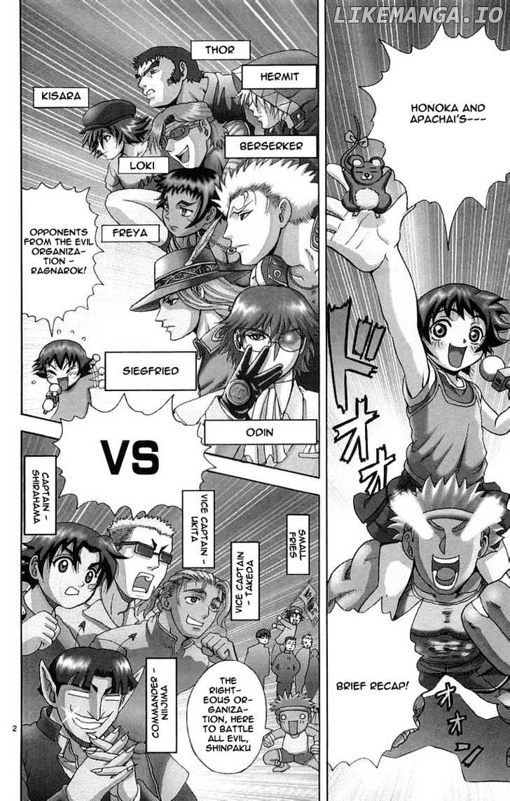 History's Strongest Disciple Kenichi Chapter 129 - page 3