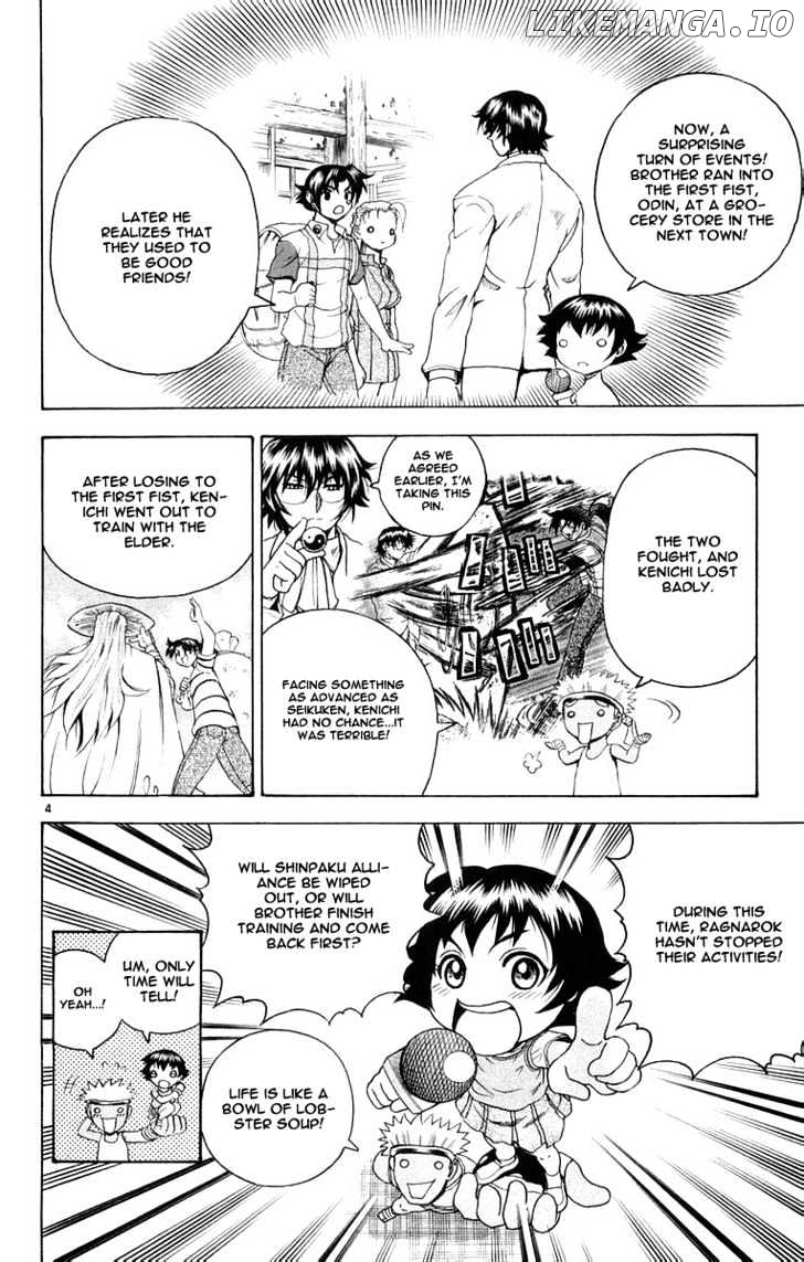 History's Strongest Disciple Kenichi Chapter 129 - page 5
