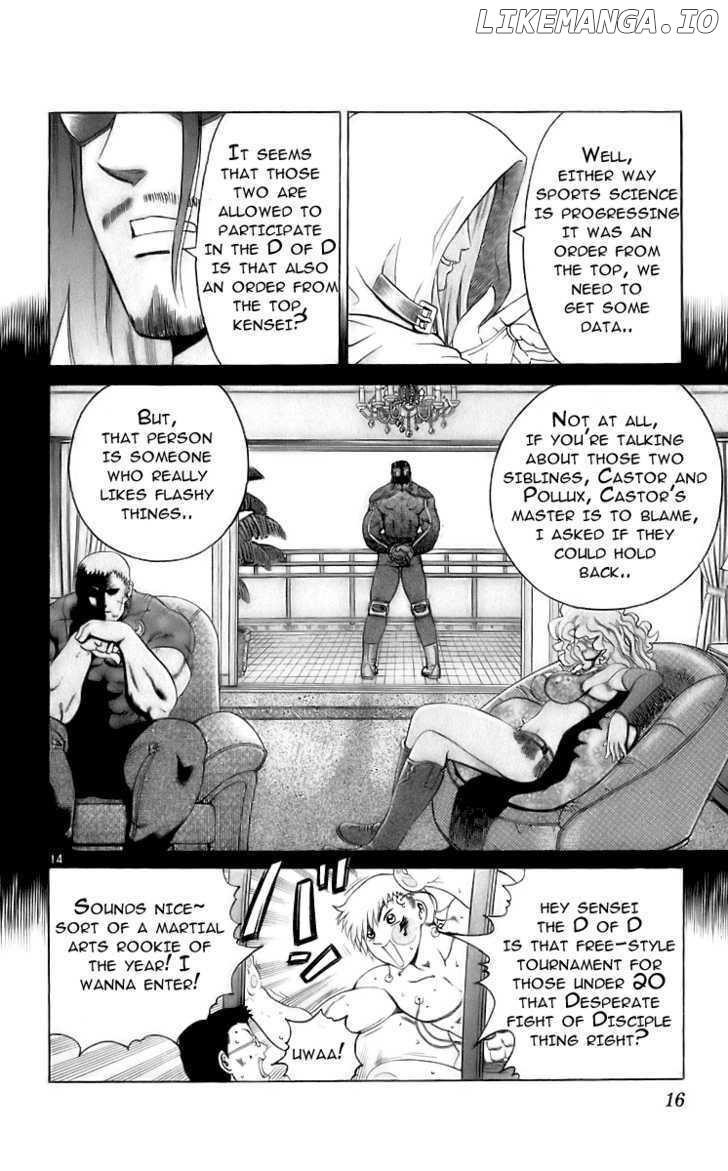 History's Strongest Disciple Kenichi Chapter 198 - page 13