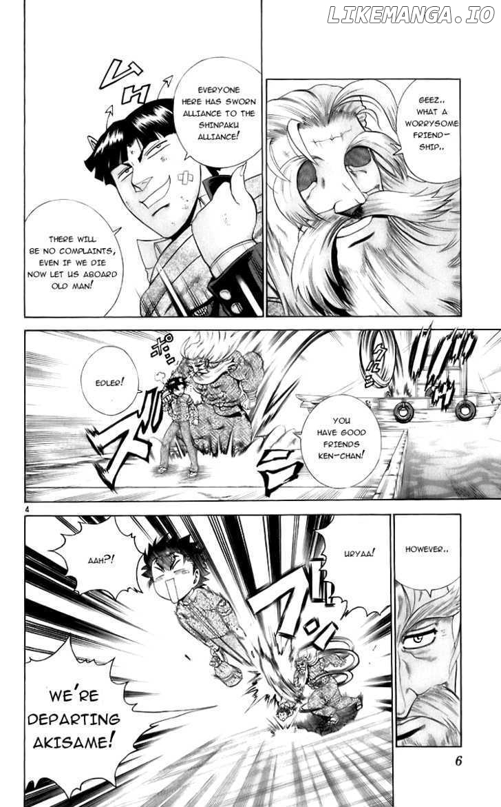 History's Strongest Disciple Kenichi Chapter 198 - page 4