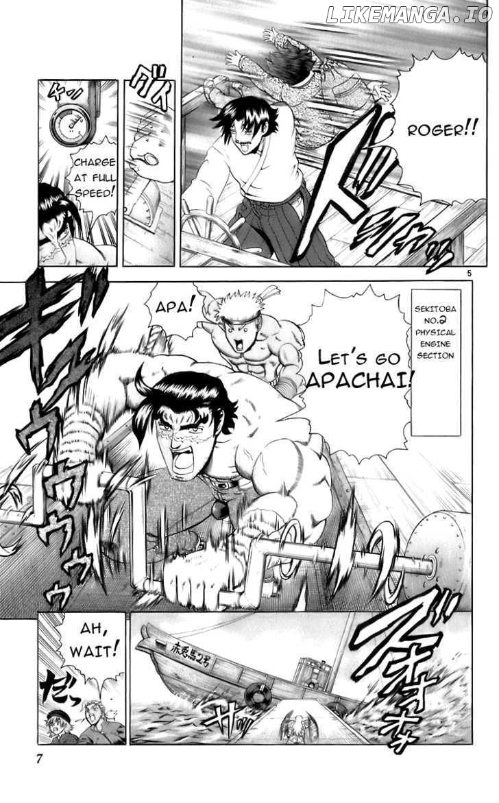 History's Strongest Disciple Kenichi Chapter 198 - page 5