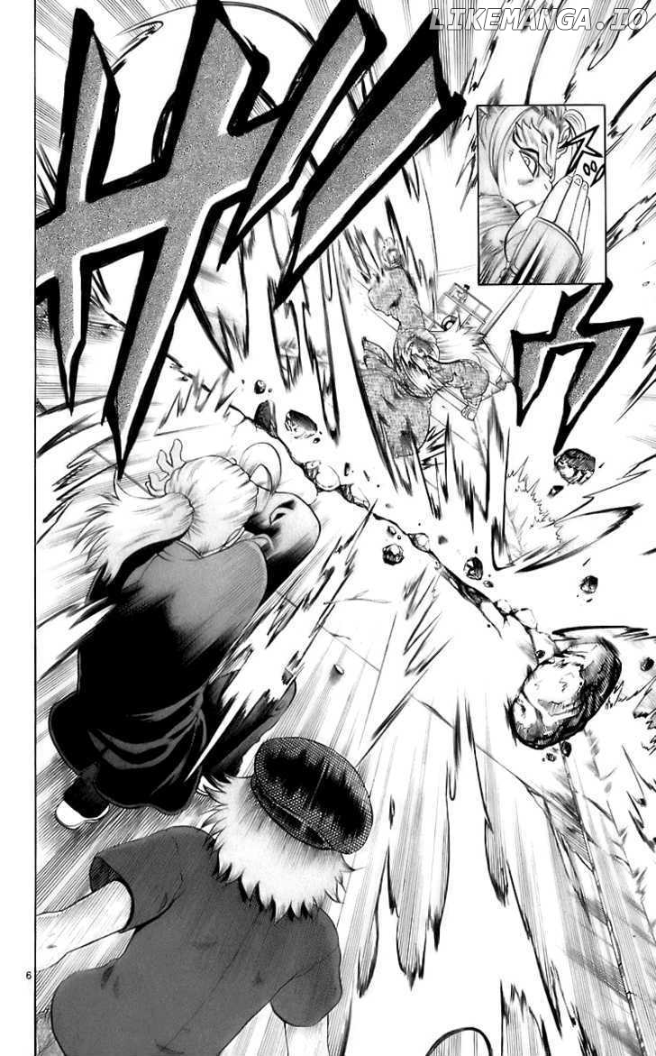 History's Strongest Disciple Kenichi Chapter 198 - page 6