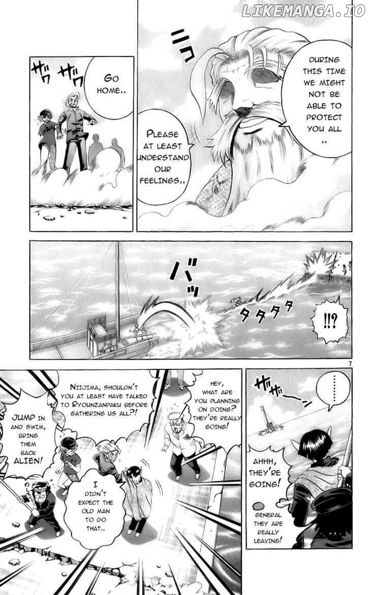 History's Strongest Disciple Kenichi Chapter 198 - page 7