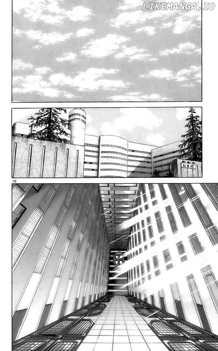 History's Strongest Disciple Kenichi Chapter 198 - page 9