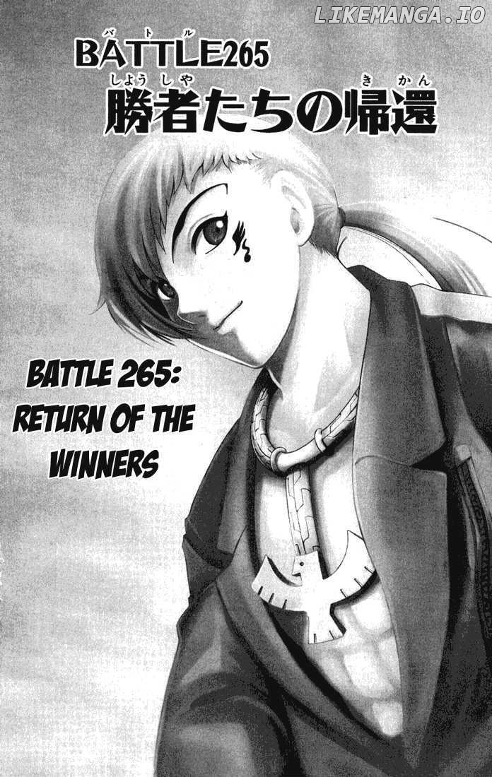 History's Strongest Disciple Kenichi Chapter 265 - page 1