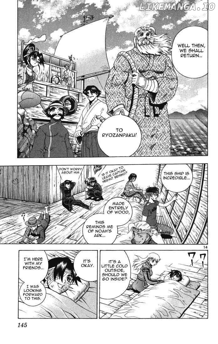 History's Strongest Disciple Kenichi Chapter 265 - page 13