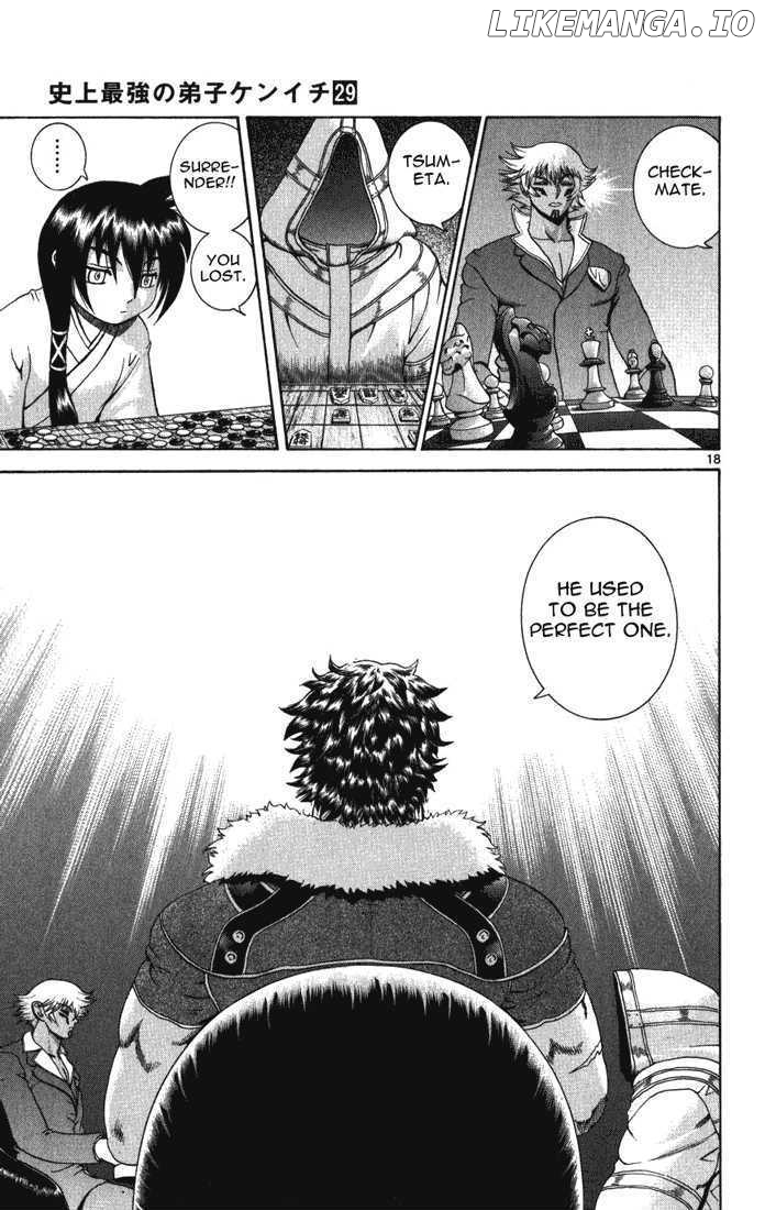 History's Strongest Disciple Kenichi Chapter 265 - page 17