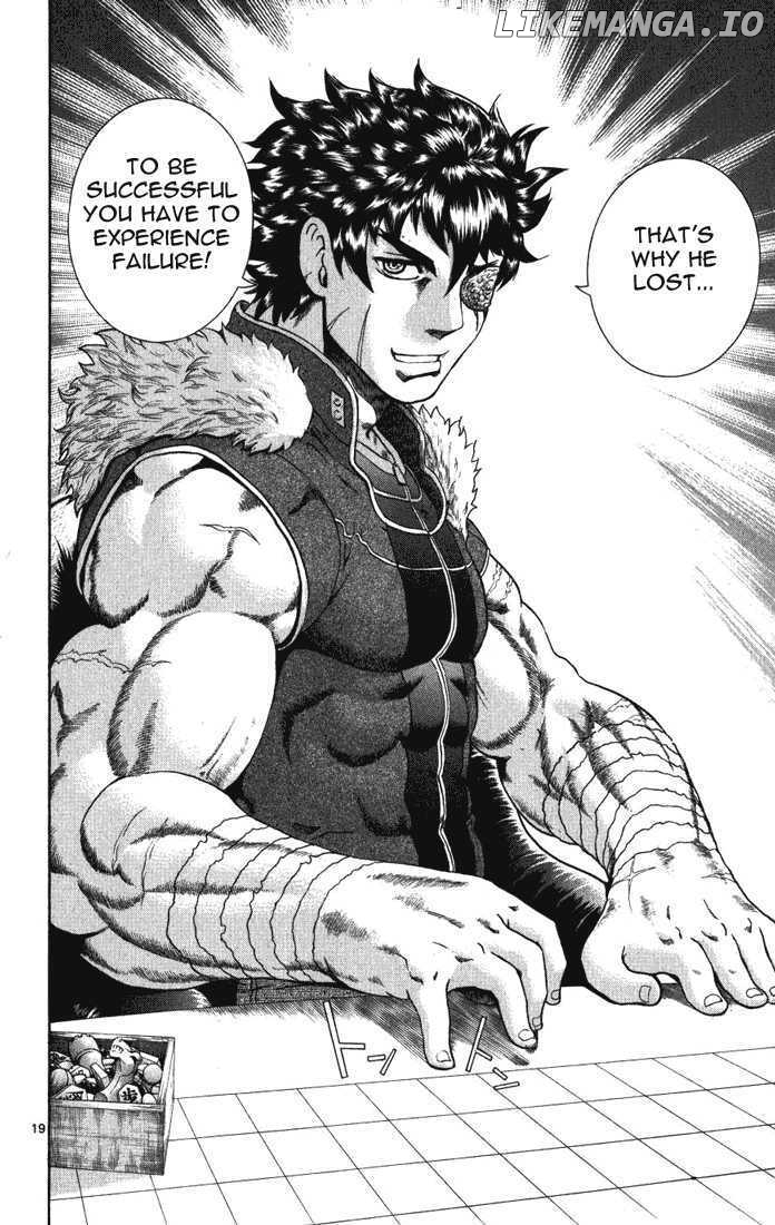 History's Strongest Disciple Kenichi Chapter 265 - page 18