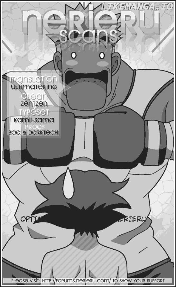 History's Strongest Disciple Kenichi Chapter 265 - page 19