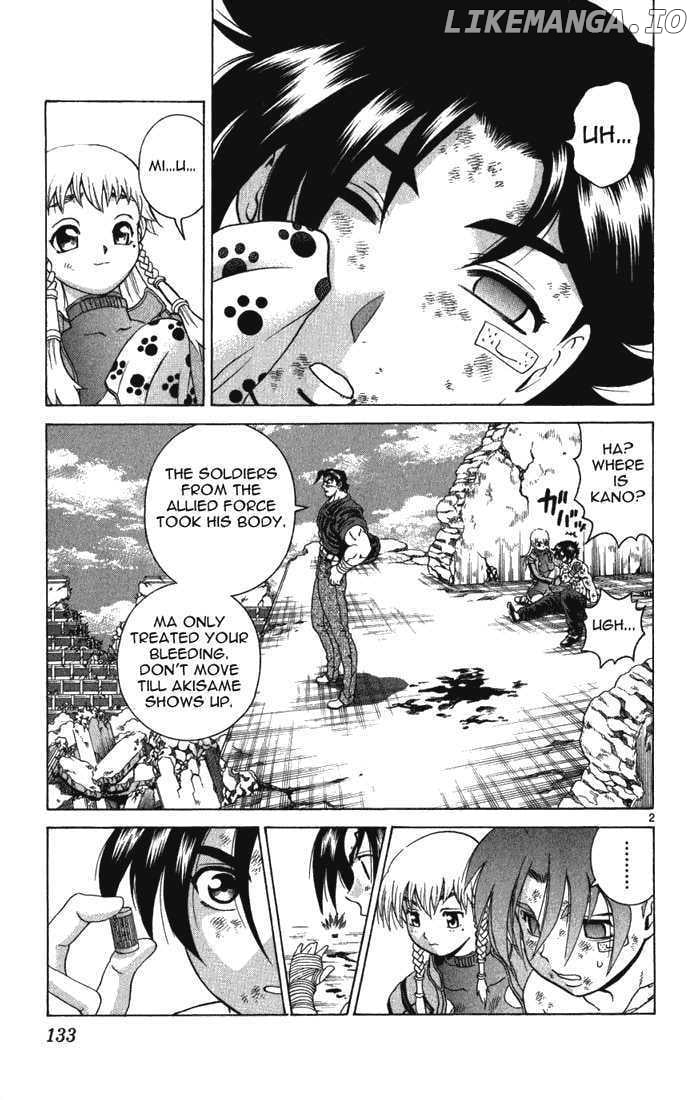 History's Strongest Disciple Kenichi Chapter 265 - page 2