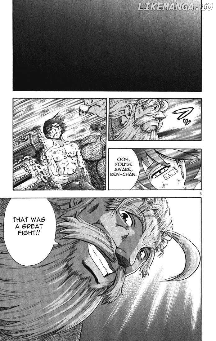 History's Strongest Disciple Kenichi Chapter 265 - page 4