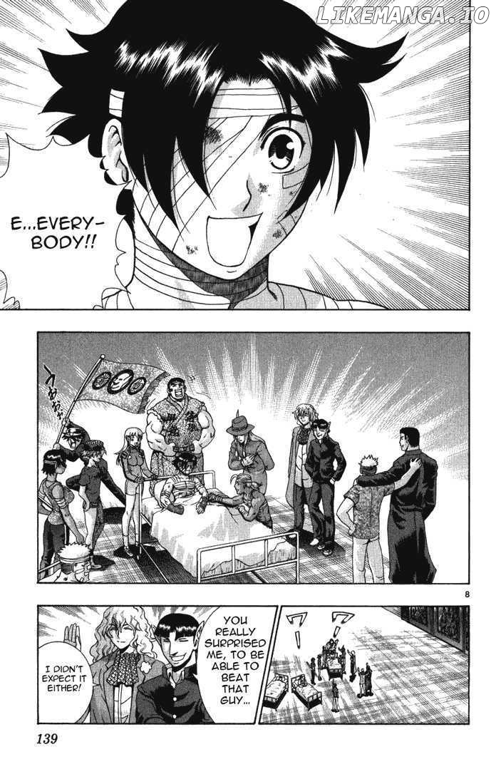 History's Strongest Disciple Kenichi Chapter 265 - page 7
