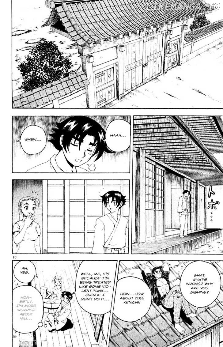 History's Strongest Disciple Kenichi Chapter 58 - page 11