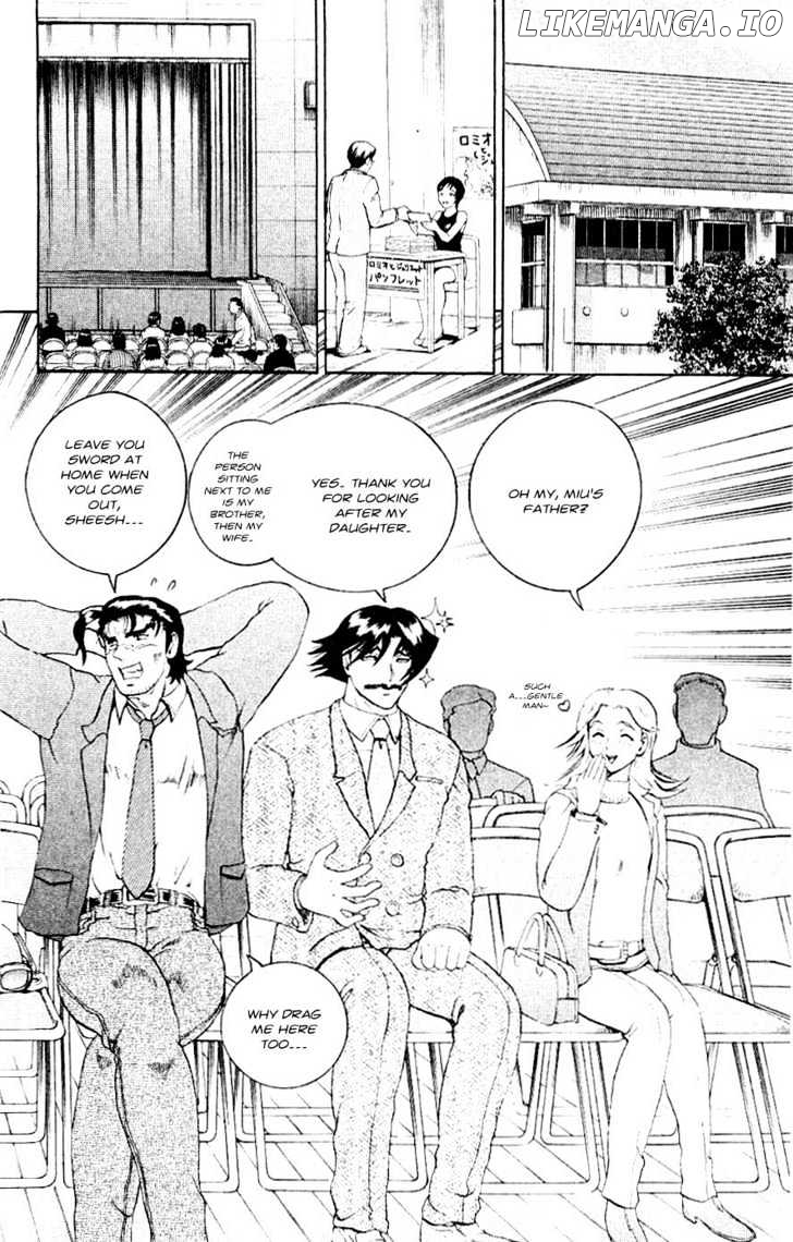 History's Strongest Disciple Kenichi Chapter 58 - page 15