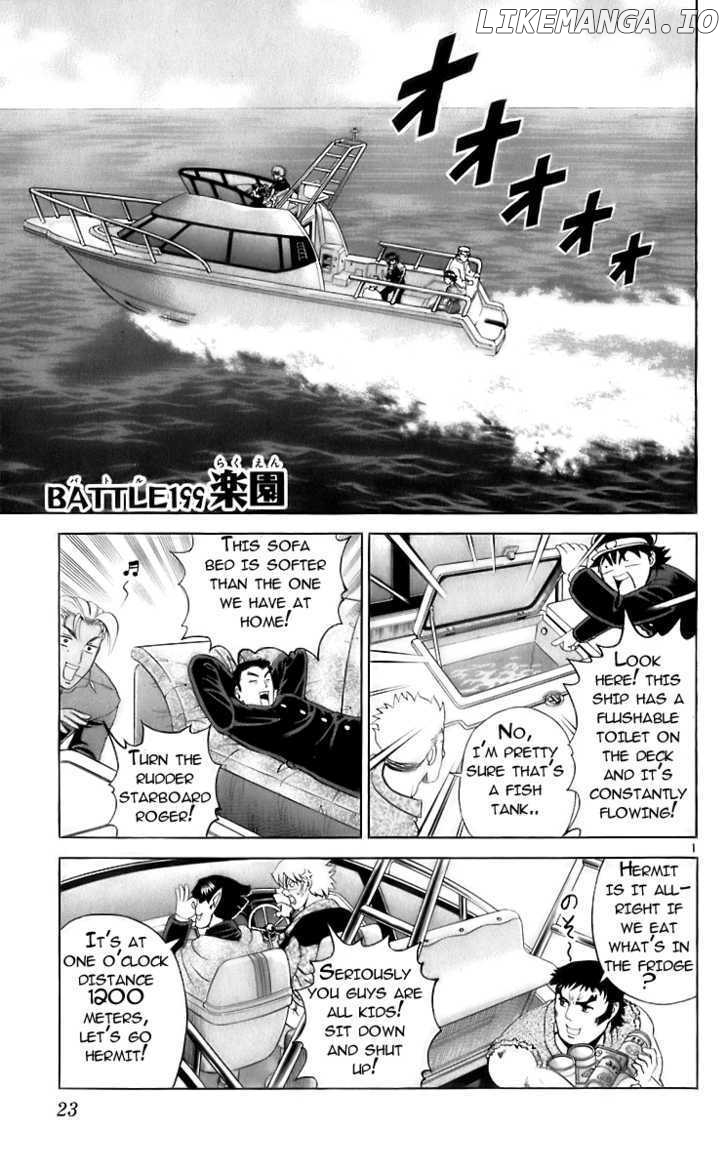 History's Strongest Disciple Kenichi Chapter 199 - page 1
