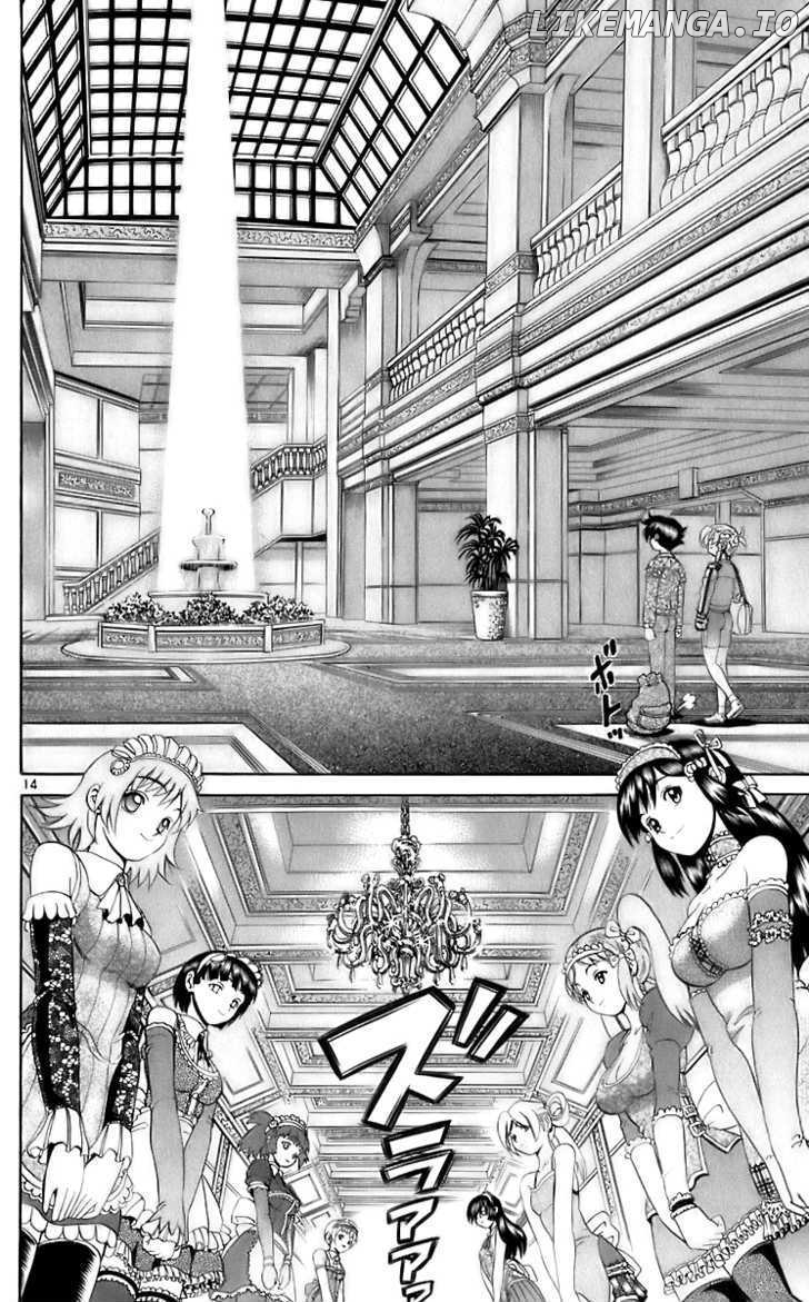 History's Strongest Disciple Kenichi Chapter 199 - page 13
