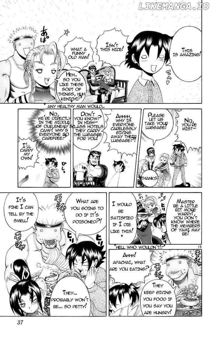 History's Strongest Disciple Kenichi Chapter 199 - page 14