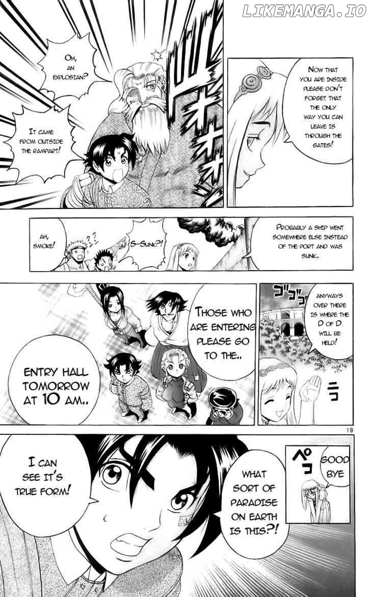 History's Strongest Disciple Kenichi Chapter 199 - page 18