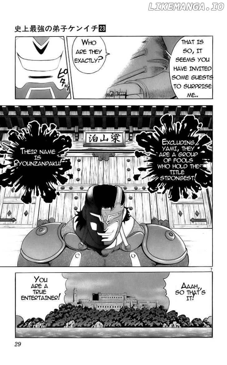 History's Strongest Disciple Kenichi Chapter 199 - page 7