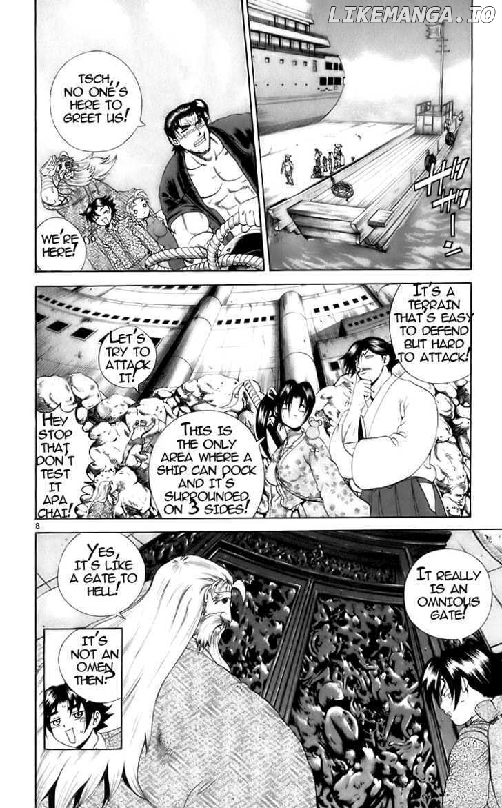 History's Strongest Disciple Kenichi Chapter 199 - page 8