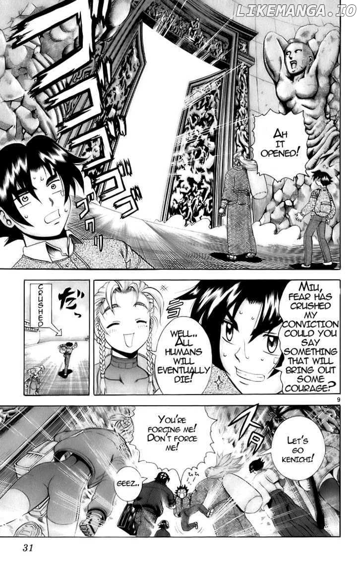 History's Strongest Disciple Kenichi Chapter 199 - page 9