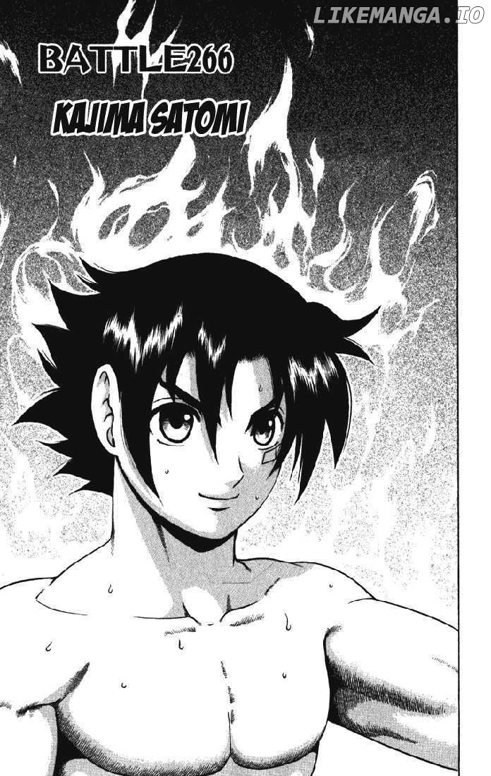 History's Strongest Disciple Kenichi Chapter 266 - page 1