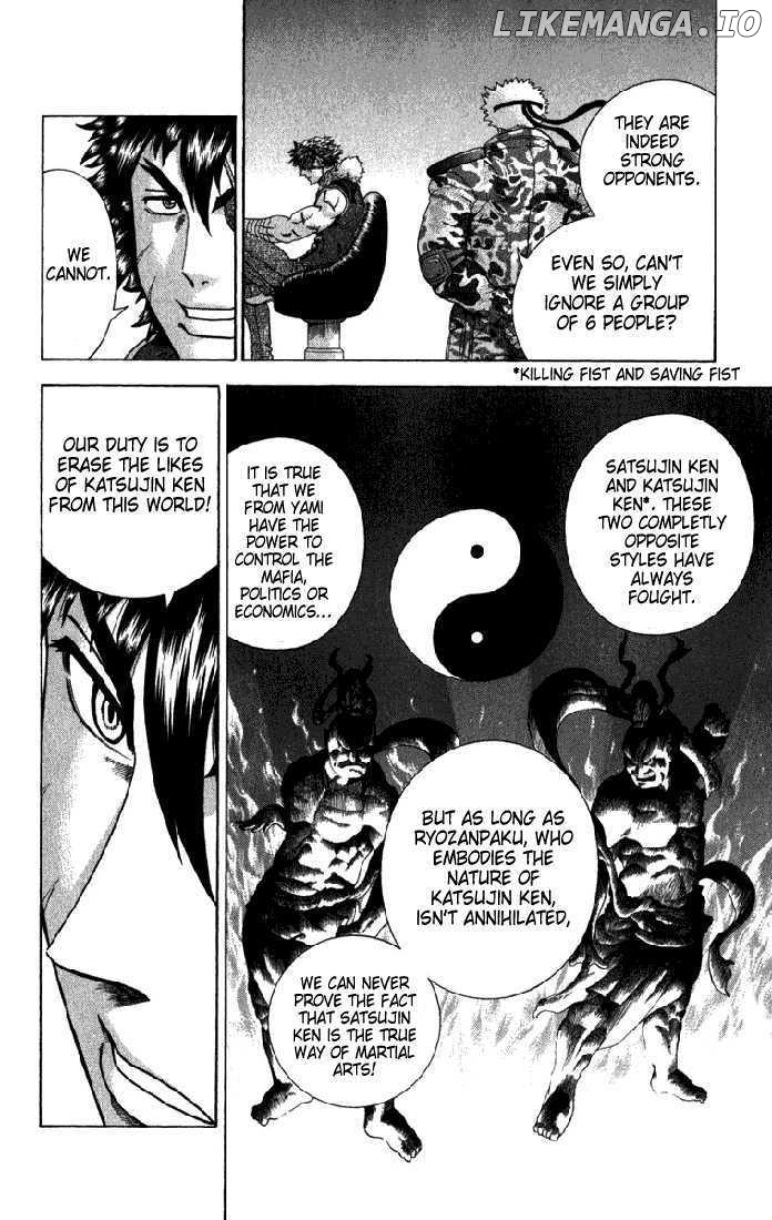 History's Strongest Disciple Kenichi Chapter 266 - page 10
