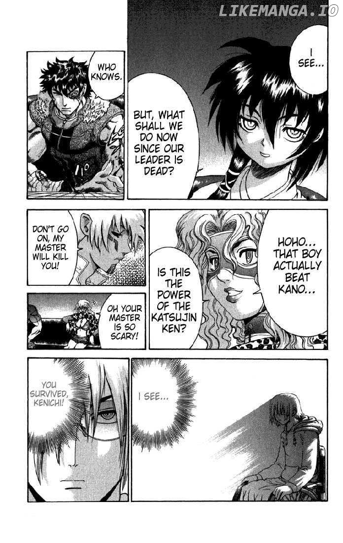 History's Strongest Disciple Kenichi Chapter 266 - page 11