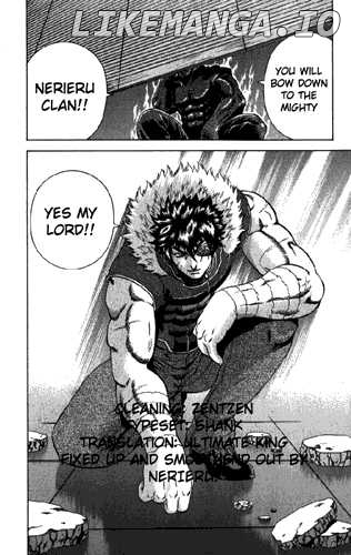 History's Strongest Disciple Kenichi Chapter 266 - page 17