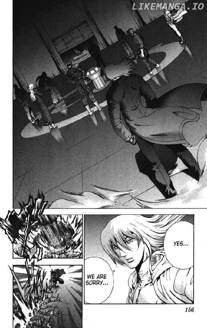 History's Strongest Disciple Kenichi Chapter 266 - page 5
