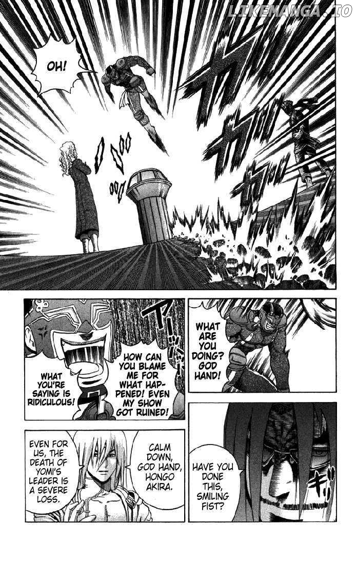 History's Strongest Disciple Kenichi Chapter 266 - page 6