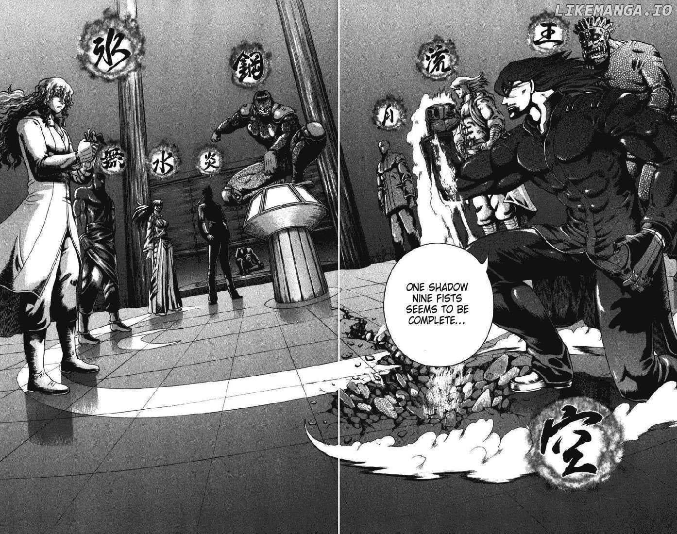 History's Strongest Disciple Kenichi Chapter 266 - page 7