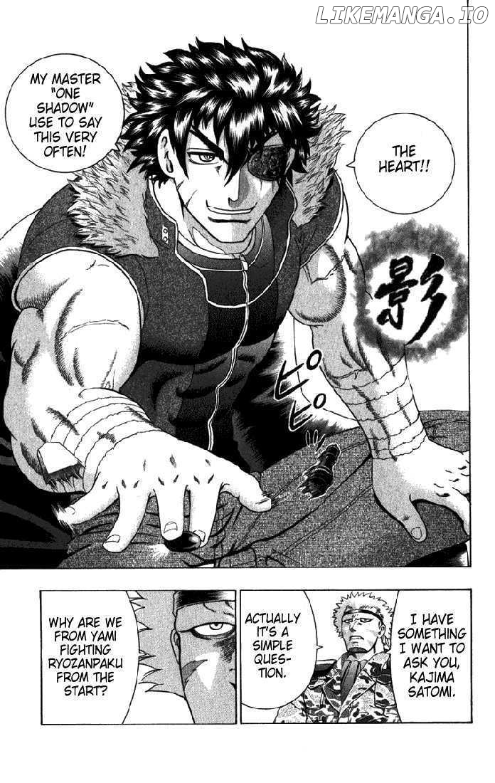 History's Strongest Disciple Kenichi Chapter 266 - page 9