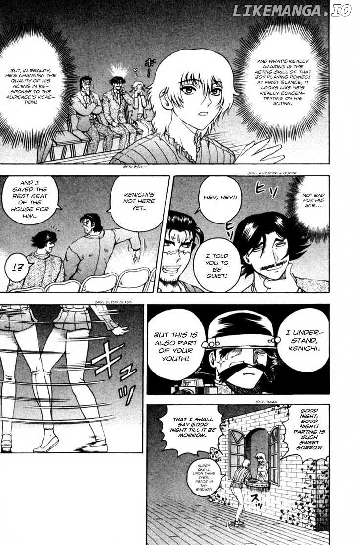 History's Strongest Disciple Kenichi Chapter 59 - page 12
