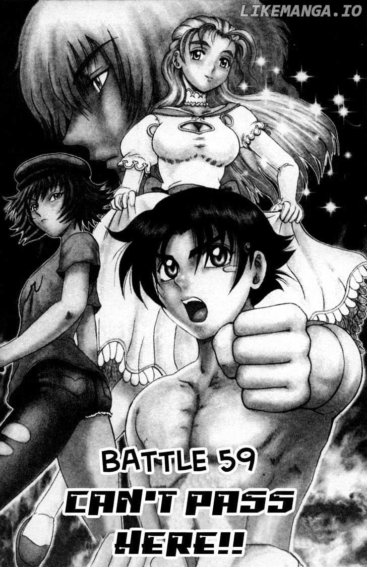 History's Strongest Disciple Kenichi Chapter 59 - page 2