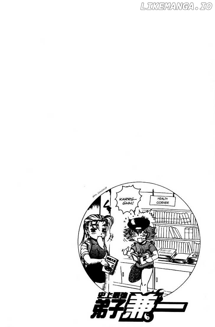 History's Strongest Disciple Kenichi Chapter 59 - page 3