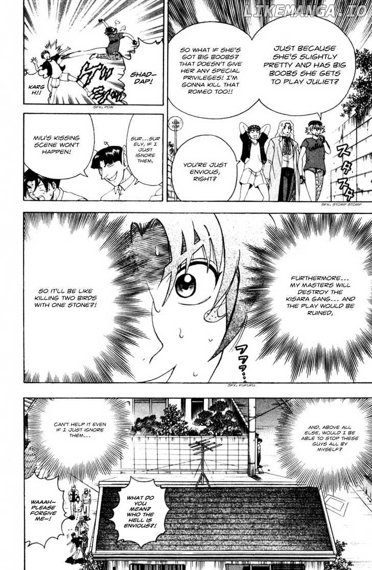 History's Strongest Disciple Kenichi Chapter 59 - page 7
