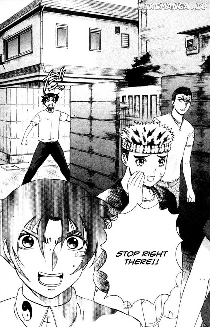 History's Strongest Disciple Kenichi Chapter 59 - page 9
