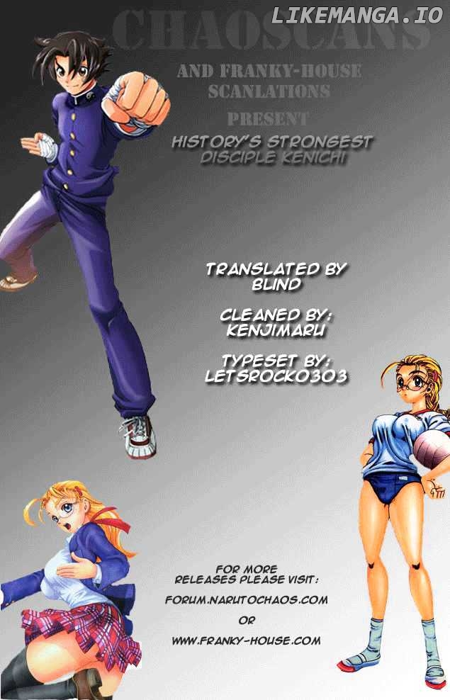 History's Strongest Disciple Kenichi Chapter 131 - page 1