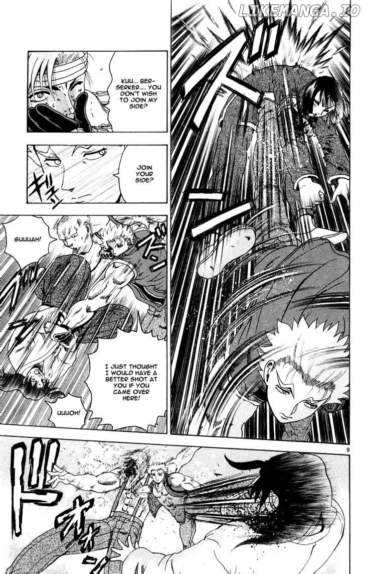 History's Strongest Disciple Kenichi Chapter 131 - page 10