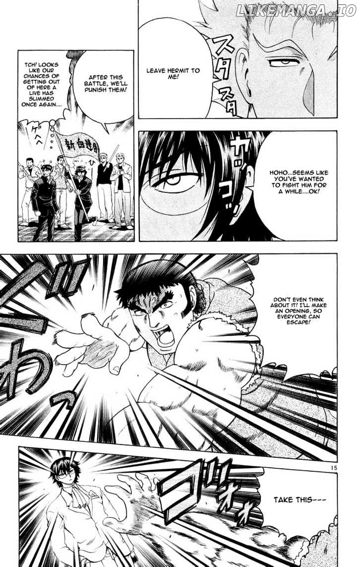 History's Strongest Disciple Kenichi Chapter 131 - page 16