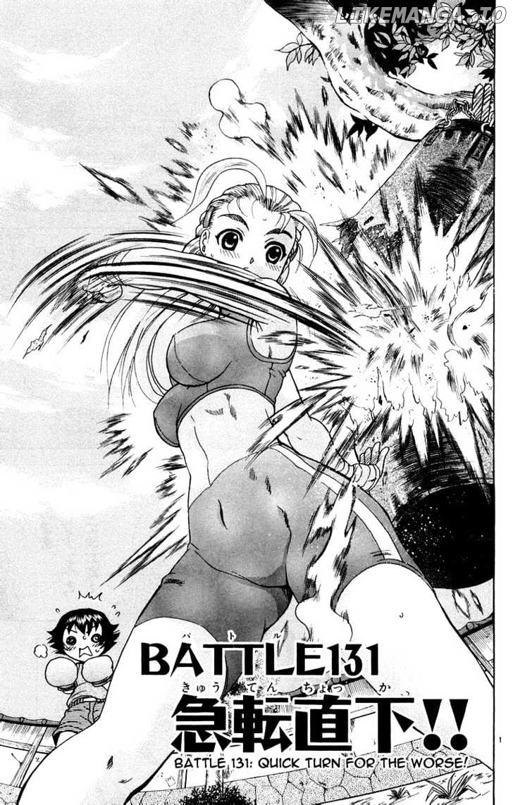 History's Strongest Disciple Kenichi Chapter 131 - page 2