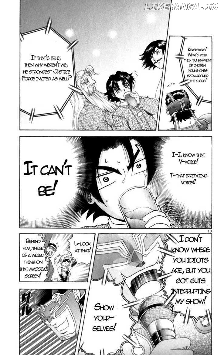History's Strongest Disciple Kenichi Chapter 200 - page 10