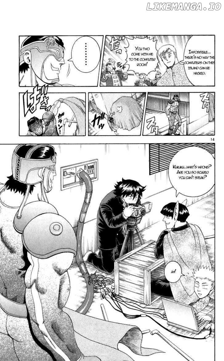 History's Strongest Disciple Kenichi Chapter 200 - page 13