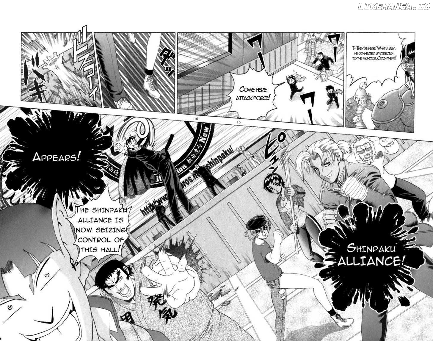 History's Strongest Disciple Kenichi Chapter 200 - page 14
