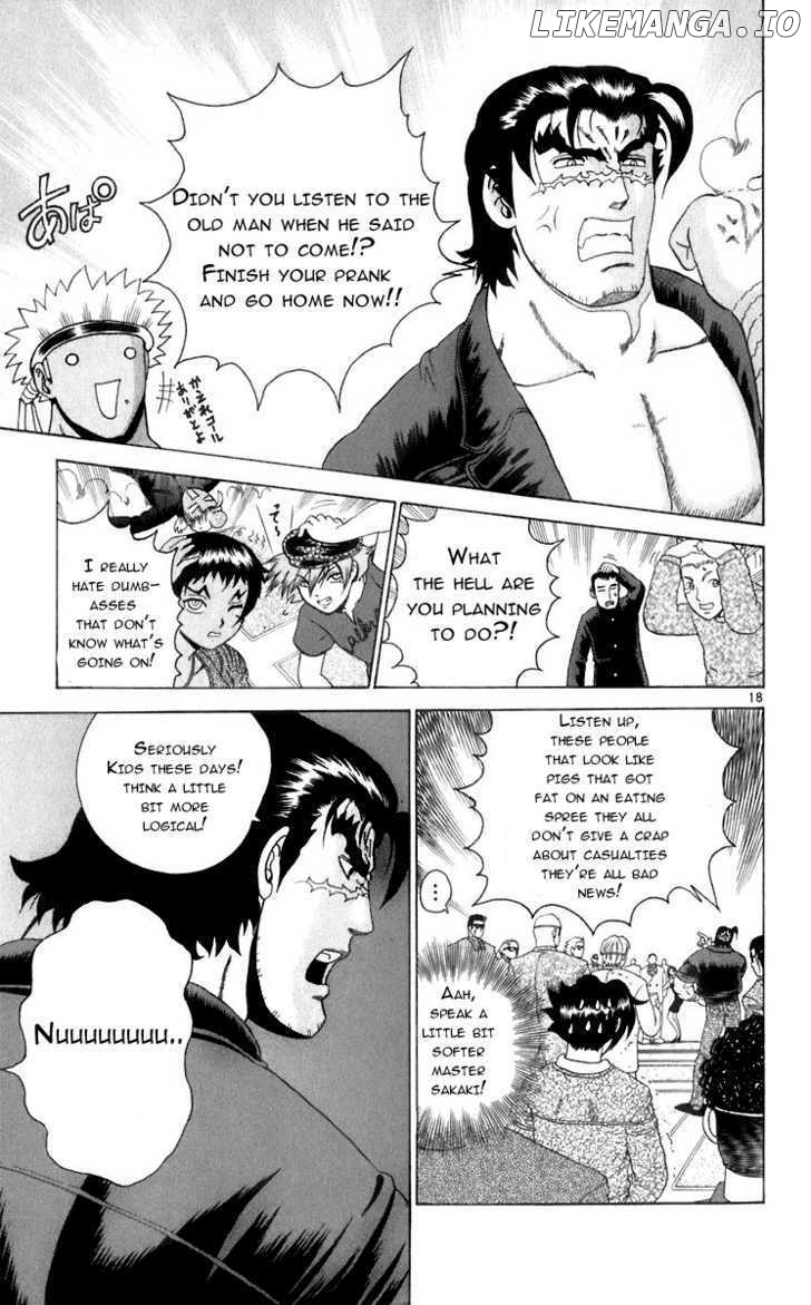 History's Strongest Disciple Kenichi Chapter 200 - page 16