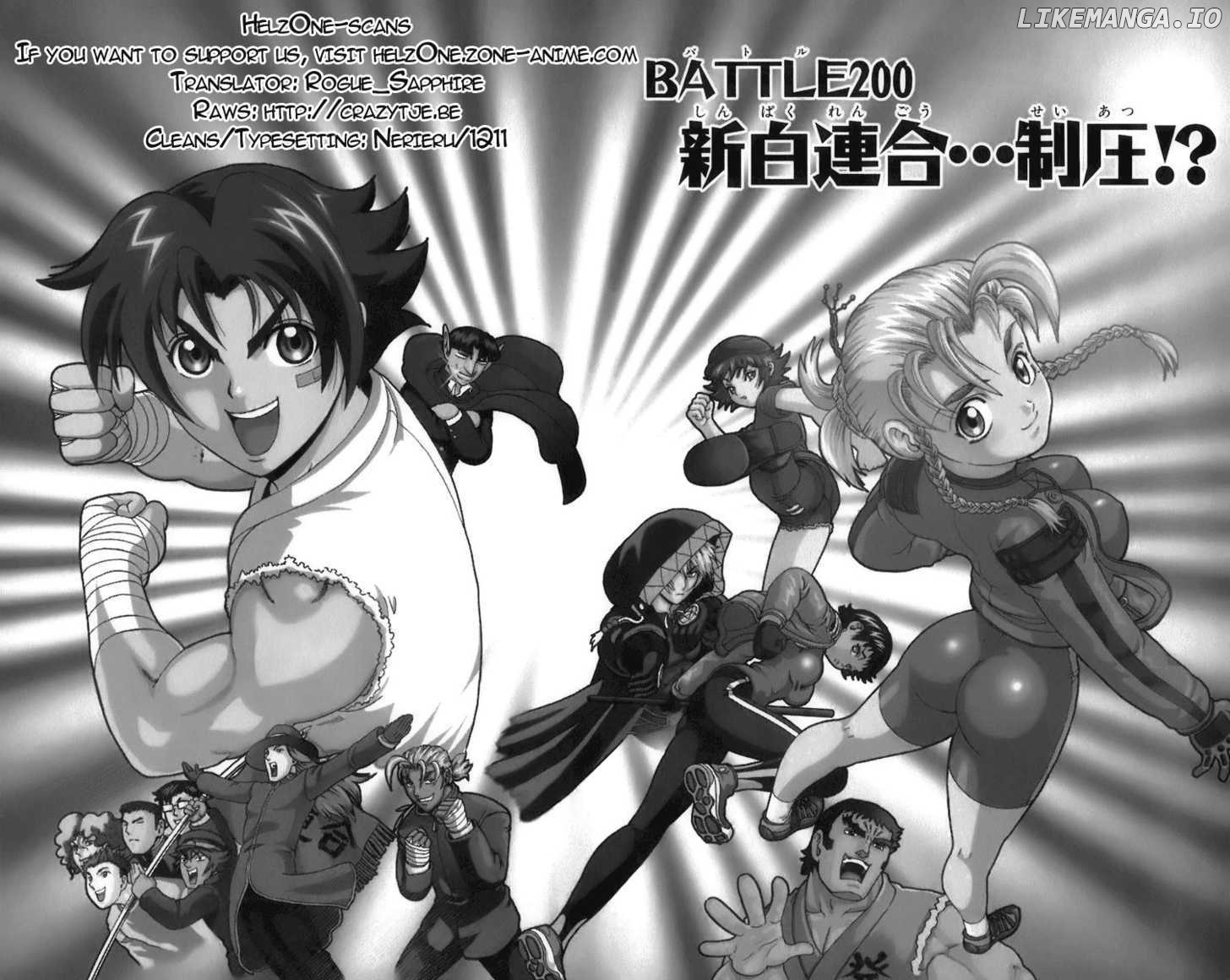 History's Strongest Disciple Kenichi Chapter 200 - page 2