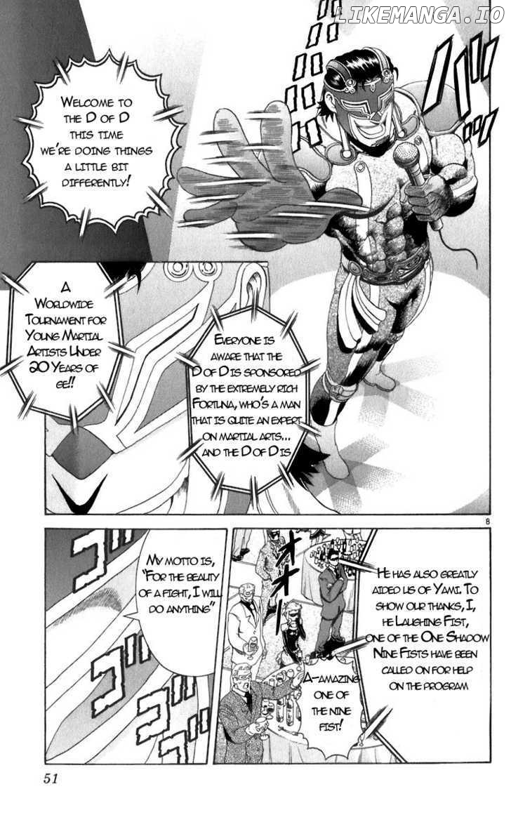 History's Strongest Disciple Kenichi Chapter 200 - page 8