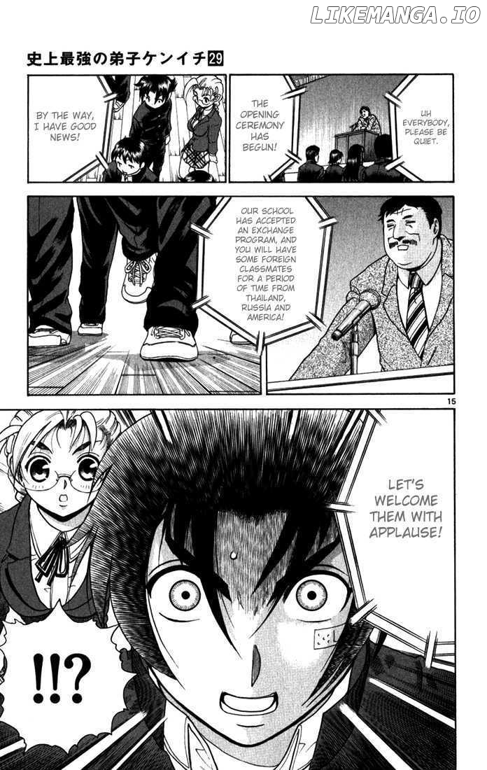 History's Strongest Disciple Kenichi Chapter 267 - page 13